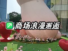-民盈·国贸城