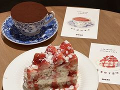 -O'eat Blossom&Pelican(深圳首店)