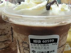-星巴克(3号湾店)