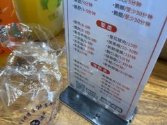 -厝味火锅·潮汕卤水火锅(十一合店)