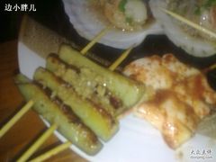-串来串去(中关村店)