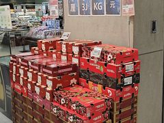 -盒马鲜生(189购物中心店)