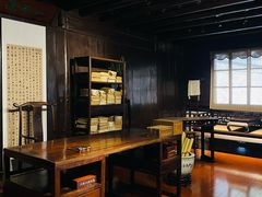 -天一阁博物院