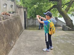 -蒋氏故居