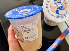 -煲珠公·老红糖珍珠奶茶(长宁龙之梦店)