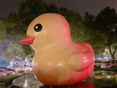 -咸宁万豪温泉谷度假区