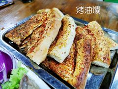 -西后地小马烤肉·清真菜(西安公馆店)
