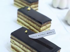 -威利旺卡烘焙西点蛋糕培训(朝阳校区)