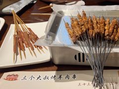 -三个大叔烤羊肉串·歌手驻唱·碳烤鲜肉(西三旗店)