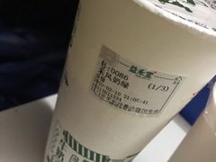 禾風奶綠-益禾堂·黑糖珍珠奶茶(益华广场店)