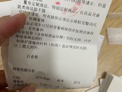 -GUCCI(南京德基店)