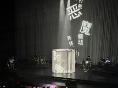 -交通银行前滩31演艺中心