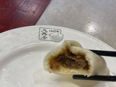 猪肉大葱包子-天兴居(鲜鱼口街店)