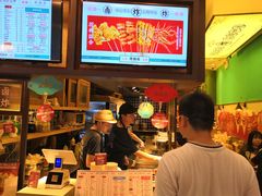 -炸物局(泊富I CITY店)