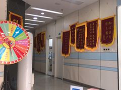 -中农国际动物医院24小时·猫科·骨科·急重症中心