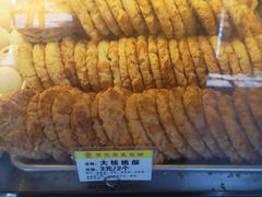 -赞记龙凤礼饼(龙津路店)