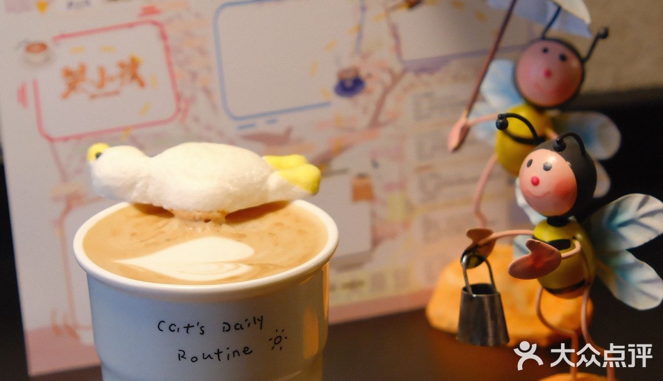 ☕沈阳首届咖啡地图来啦！一次打卡五家，快冲！✨