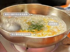-蟹料理 北海道かに将軍(札幌本店)