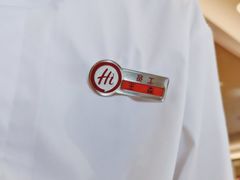 -海底捞火锅(振华广场店)