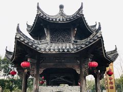 -证大喜玛拉雅中心