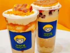 -快乐柠檬happylemon(北京APM店)