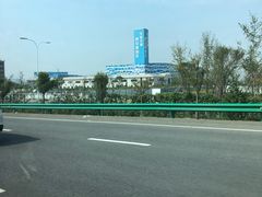 -华夏文旅海洋公园