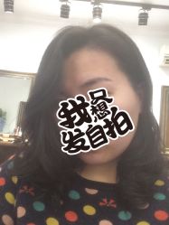 -思密达