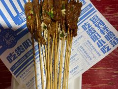 竹签烤肉-怪噜范·老贵阳街头名小吃(鸿通城店)