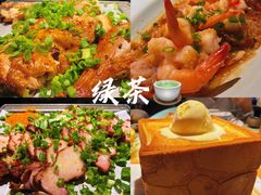 -绿茶餐厅(成都大悦城店)
