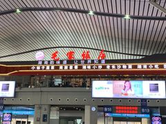 门面-毛家饭店(长沙南站店)