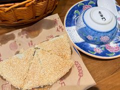 常州特色麻糕-老西门·常州菜(新区店)