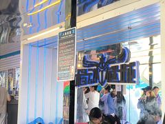 -移动谜城·大笨象密室逃脱(五棵松店)