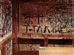 -包装马车·韩国料理·포장마차