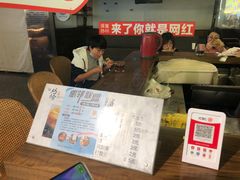 -老客满蛋饼(双塔市集店)