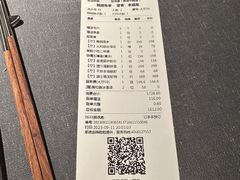 -怡情荟•海鲜青岛菜(五四广场旗舰店)