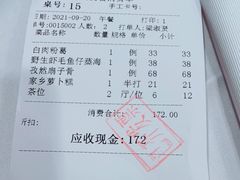 -朱仔记食府(江南大道店)