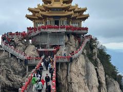 -老君山风景名胜区