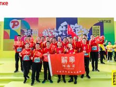 -郑州国际会展中心