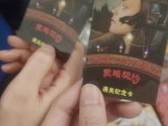 android_upload_pic-JOJO实景沉浸侦探剧本杀(大悦城店)
