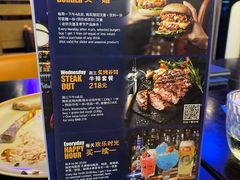 -bluefrog蓝蛙(皇庭广场店)