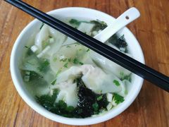 馄饨-子午路张记肉夹馍(翠华路店)