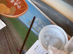 -麦当劳(天鹿南路分店)