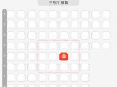 -每味每客·重庆麻辣烫(国泰店)
