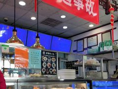-护国寺小吃(地安门店)