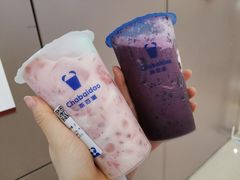 -茶百道(招商花园城店)