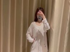 -伊势丹(现代城店)