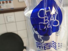 -茶百道(小西沟店)