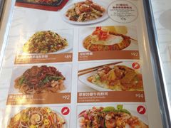 -翠华餐厅(山顶道店)