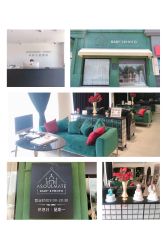 -爱你宝贝·儿童摄影(义乌店)