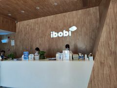 -IBOBI早教·托班·国际家庭互动成长中心(欢乐海岸中心)